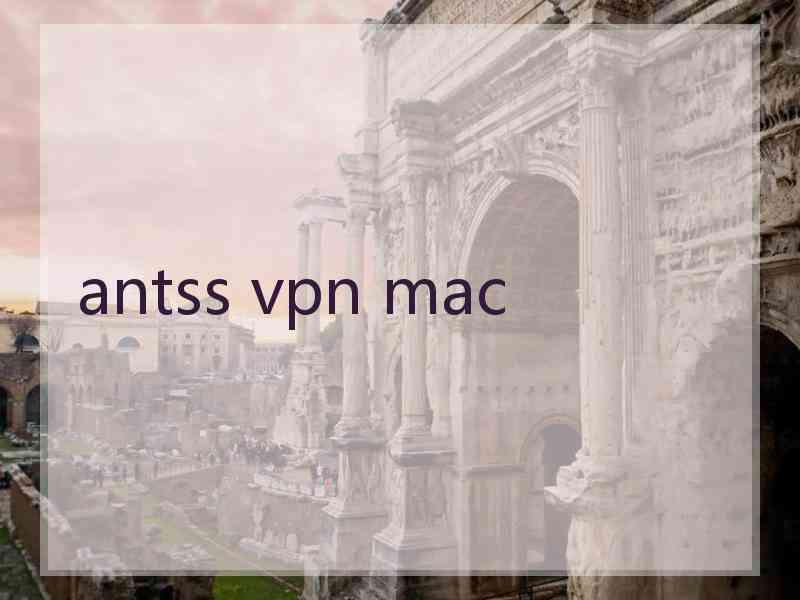 antss vpn mac