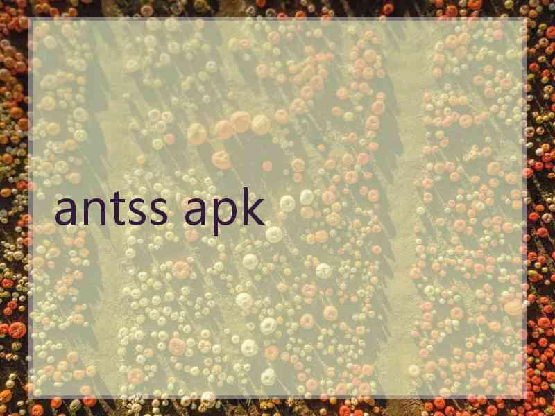 antss apk